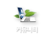 커뮤니티